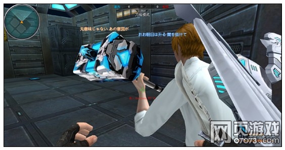 火线精英雷曜-零式解析