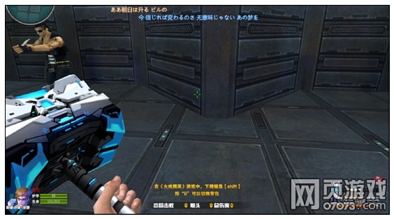 火线精英雷曜-零式解析