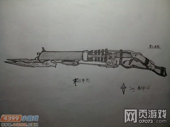 �����ѻ�����ֻ�-���µ�ĩ������