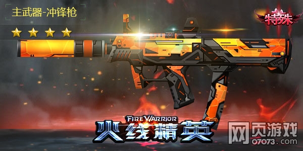 ���߾�ӢJS���ǹ-�ȳ�