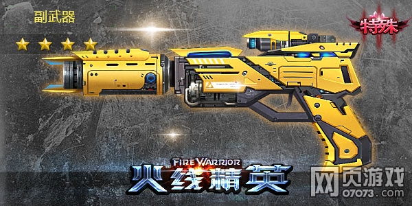 ���߾�Ӣ���