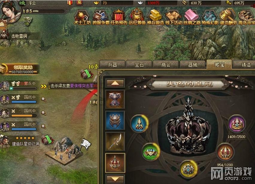 �����Ե�185�����m������Ԕ��