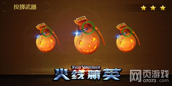 ���߾�Ӣ�Ϲ�����