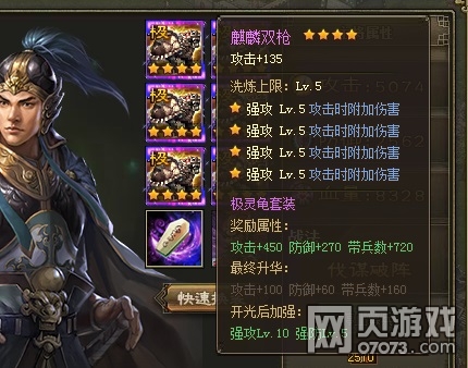 �����ӵ�����װϴ�������ĵ÷���