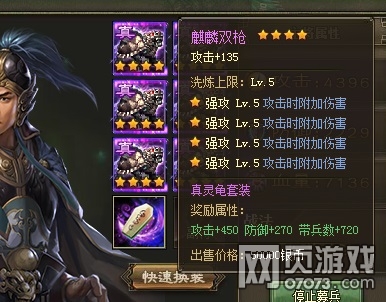 �����ӵ�����װϴ�������ĵ÷���