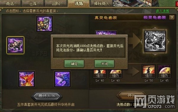 �����ӵ�����װϴ�������ĵ÷���