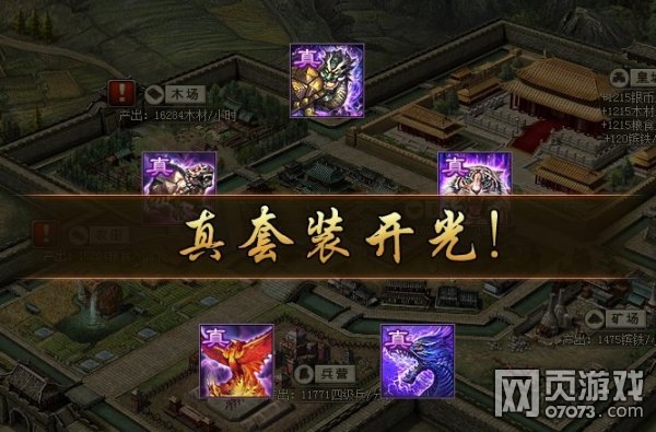 �����ӵ�����װϴ�������ĵ÷���