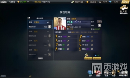 ����������������淨����