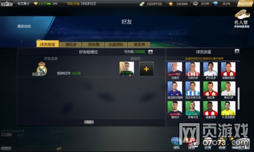 ������ݺ���ϵͳ�淨����