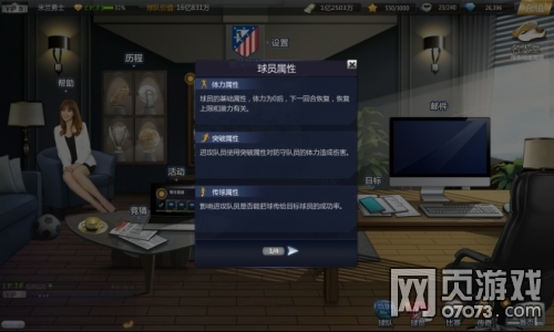 ������ݰ���ϵͳ�淨����