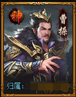 ��Ѫ����3��&mdash;&mdash;�ܲ�