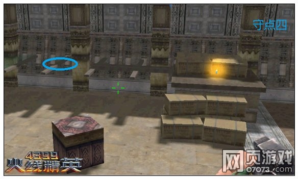 火线精英遗忘废墟守点全解