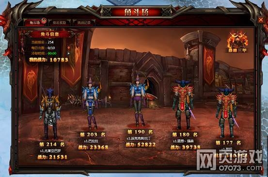 �漣�����Ƕ����淨���� �Ƕ�����ô��