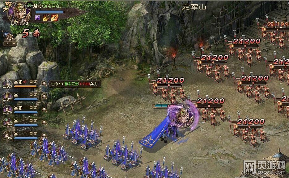 攻城掠地183級綠色御寶獲取及屬性攻略