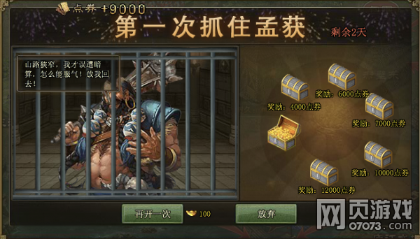 �����ӵ������ϻ�����