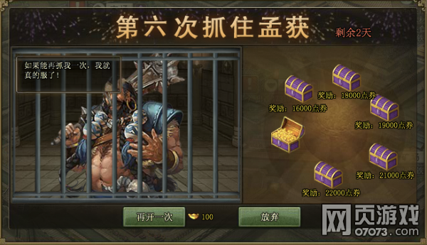 �����ӵ������ϻ�����