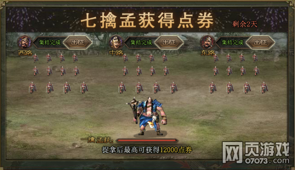 �����ӵ������ϻ�����