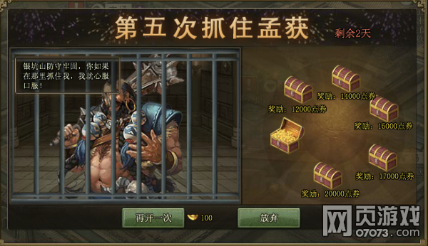 �����ӵ������ϻ�����