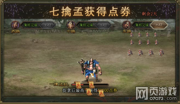 �����ӵ������ϻ�����