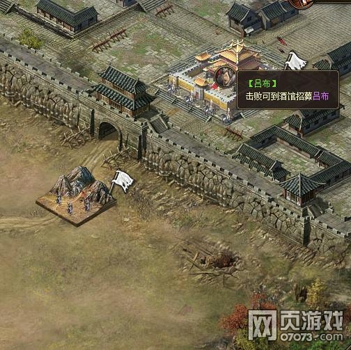 攻城掠地细数那些虐你千百遍的副本