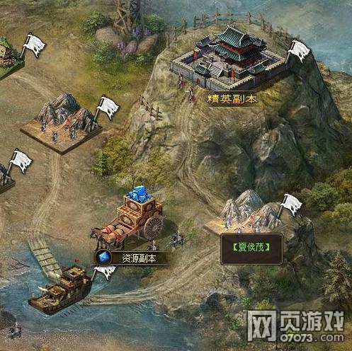 攻城掠地细数那些虐你千百遍的副本