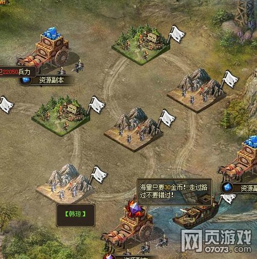 攻城掠地细数那些虐你千百遍的副本