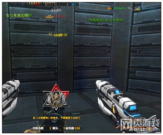 ���߾�ӢDS�������������