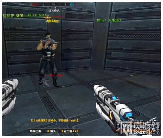 ���߾�ӢDS�������������