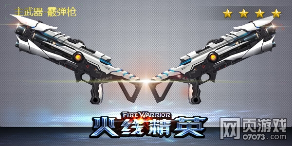 ���߾�ӢDS�������������