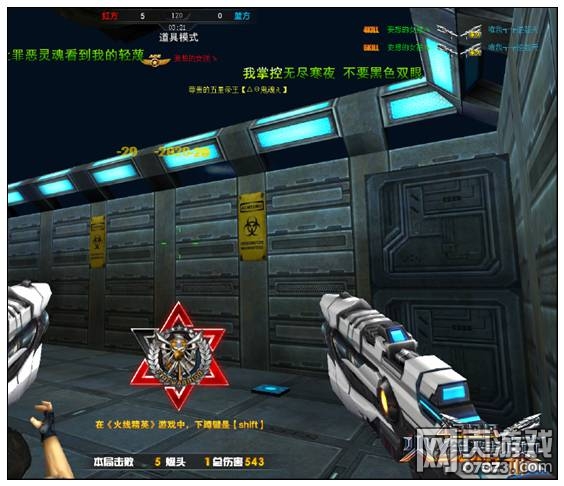 ���߾�ӢDS�������������