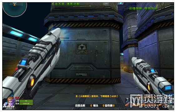 ���߾�ӢDS�������������