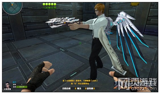 ���߾�ӢDS�������������