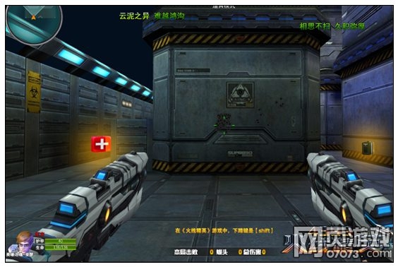 ���߾�ӢDS�������������