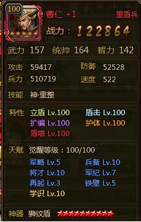 ��ʵ��°���Ҫ�佫�츳�㷢�Ƽ�