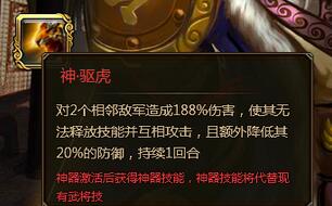 ��ʵ۴�İ��������