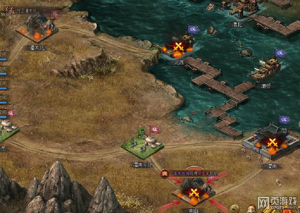 �����ӵ�11���°�y(c��)�u(p��ng)��(b��o)��