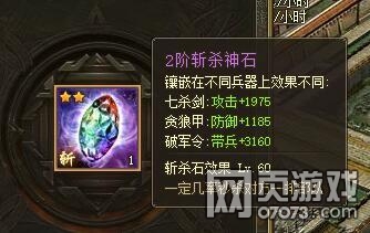 �����ӵ�11���°�y(c��)�u(p��ng)��(b��o)��