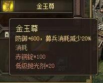 �����ӵ�11���°�y(c��)�u(p��ng)��(b��o)��