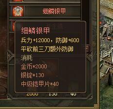 �����ӵ�11���°�y(c��)�u(p��ng)��(b��o)��