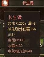 �����ӵ�11���°�y(c��)�u(p��ng)��(b��o)��