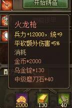 �����ӵ�11���°�y(c��)�u(p��ng)��(b��o)��