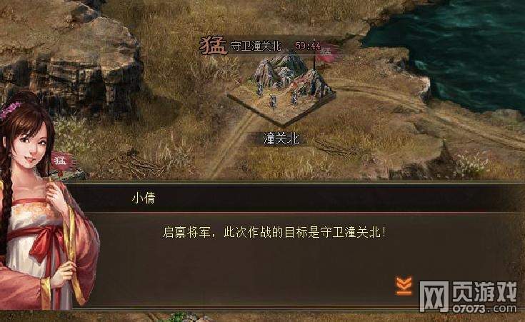 �����ӵ�11���°�y(c��)�u(p��ng)��(b��o)��