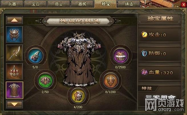 �����ӵ�186-188�����匚���������^��