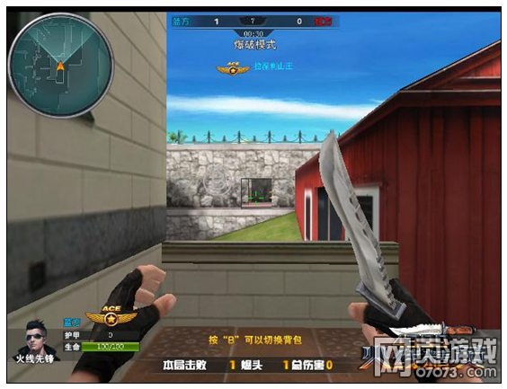 ���߾�Ӣ������ɽׯ�������ٲ��·��