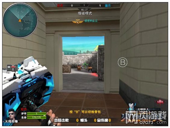 ���߾�Ӣ������ɽׯ��ͼ��������