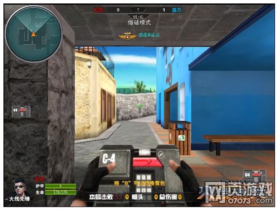 ���߾�Ӣ������ɽׯ��ͼ��������