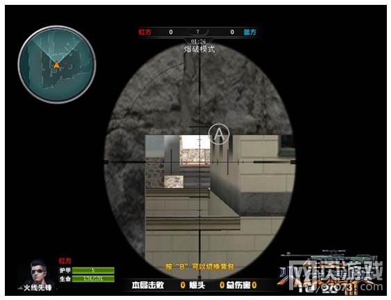 ���߾�Ӣ������ɽׯ��ͼ��������