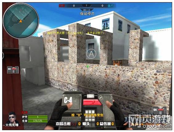 ���߾�Ӣ������ɽׯ��ͼ��������