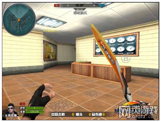 火线精英拉涅利山庄红方快速突破路线