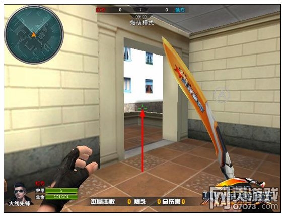 火线精英拉涅利山庄红方快速突破路线